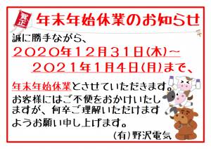 819d40eae1fccec5a7455ecfe4bb8503